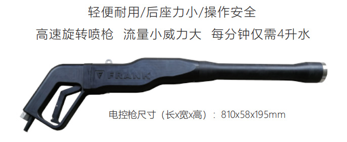  超高压微水射流清洗机-2000公斤超高压清洗-2000Bar超高压清洗机